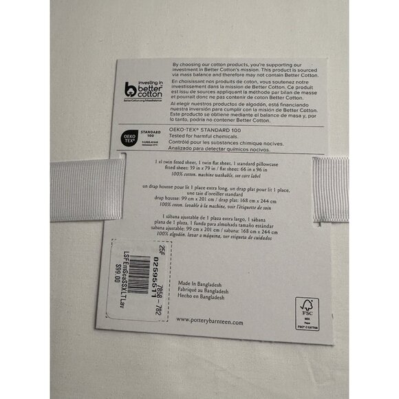 Pottery Barn LoveShackFancy Embroidered Scallop Sheet Set Twin XL NEW Purple - Picture 4 of 5